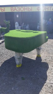 7287