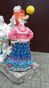 lisa-s-kolobkom.276