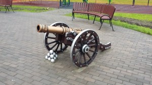 pushka.2