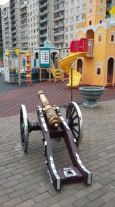 pushka.3