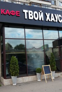 vazon-art-104024.1