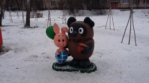 vinni-pukh-s-pyatachkom